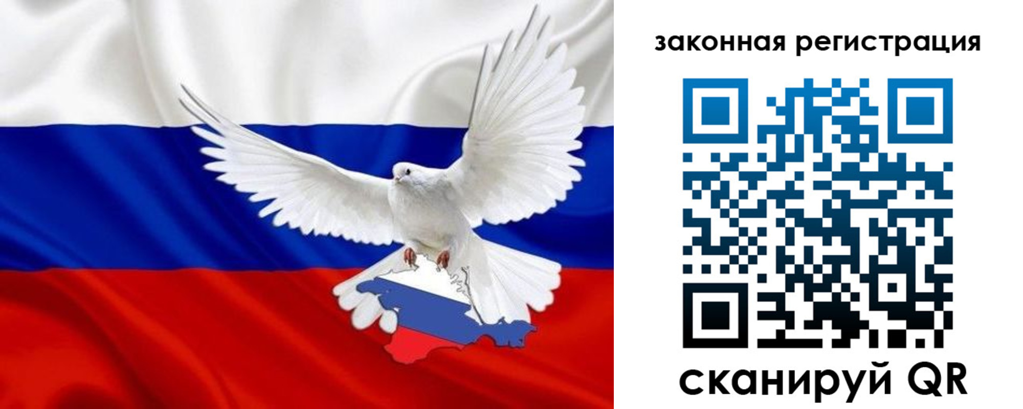 где прописаться в Кулебаки